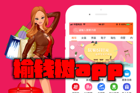 2018-10-25 16-00-55.png