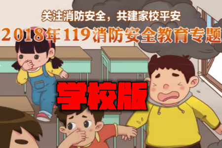 2018-11-7 17-29-42.png