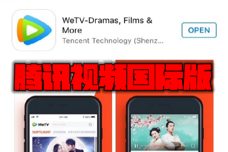 2018-11-28 18-00-53.png