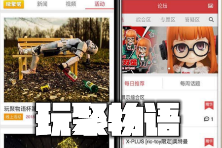 2018-12-11 14-25-33.png