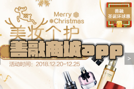 2018-12-21 9-13-04.png