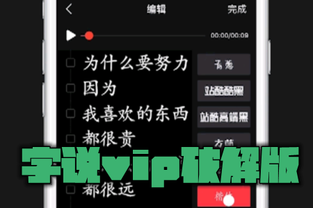 2018-12-25 16-19-21.png