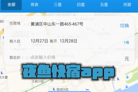 2018-12-27 9-24-22.png