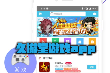 2018-12-28 10-19-19.png