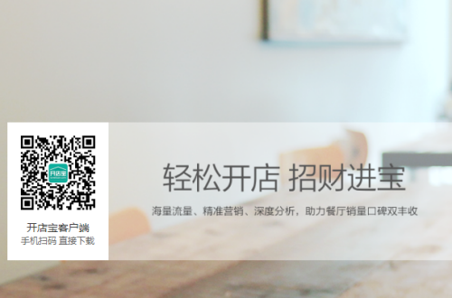 2018-2-20 10-41-51.png