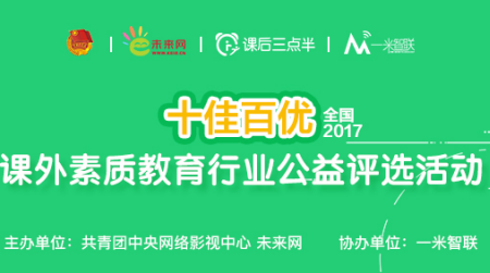 2018-3-6 10-59-10.png