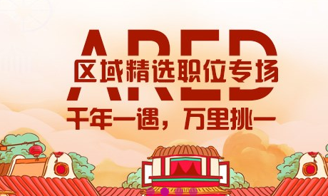 2018-3-7 8-42-28.png