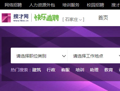 2018-3-7 8-53-21.png