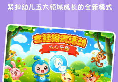 2018-3-12 11-06-08.png