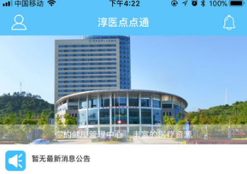 2018-3-12 17-20-38.png