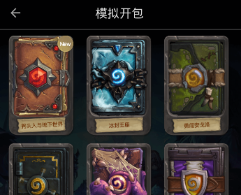 2018-3-13 9-39-53.png