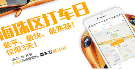 2018-3-19 8-31-48.png