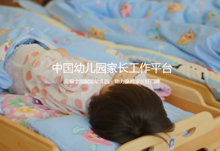 2018-4-28 17-42-53.png