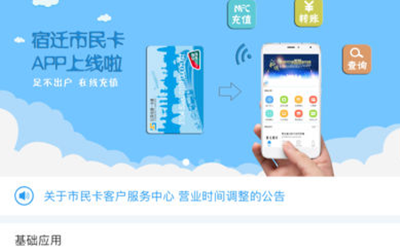 2018-5-21 18-54-08.png