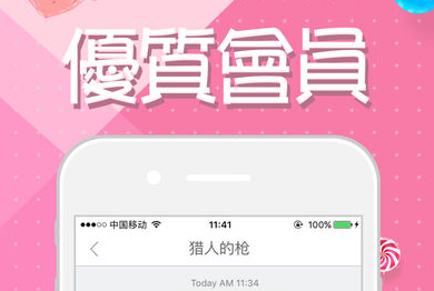 2018-5-27 11-15-10.png