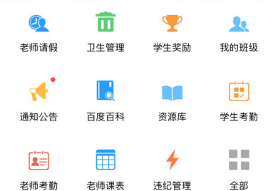 2018-6-18 10-43-18.png