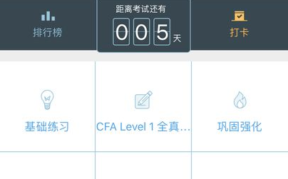 2018-6-18 10-50-27.png