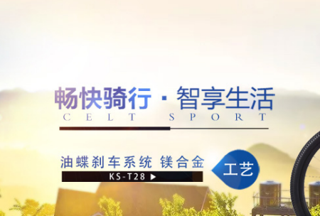 2018-6-18 14-54-26.png