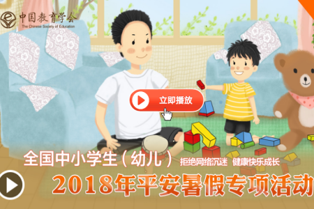 2018-6-20 10-30-48.png