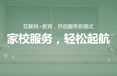 2018-6-20 13-42-40.png