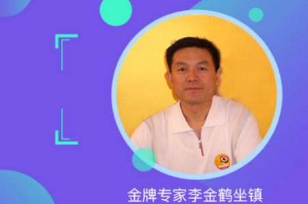 2018-6-24 9-06-45.png