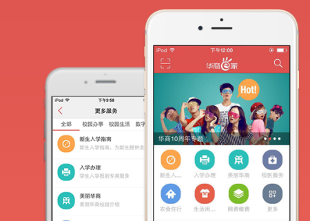 2018-7-20 8-14-22.png