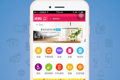 2018-7-26 8-28-24.png