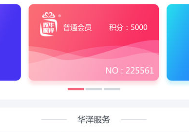 2018-7-27 18-15-04.png