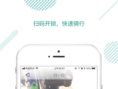 2018-7-30 18-39-20.png