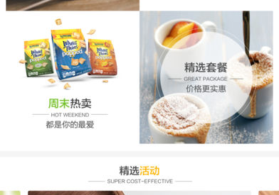 2018-8-5 11-59-16.png