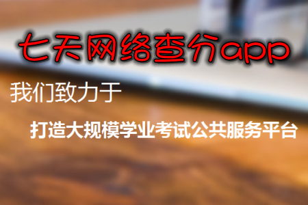 2018-8-31 11-23-35.png