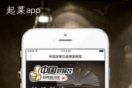 ���(���˶���Ƶ)app