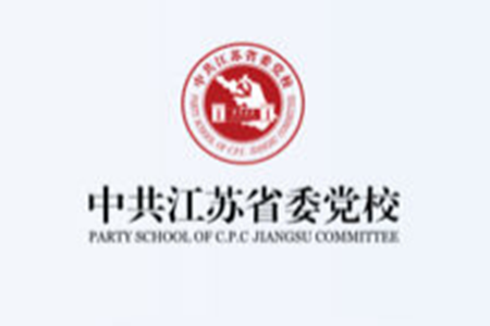 江苏学习秘书(党员干部培训)app