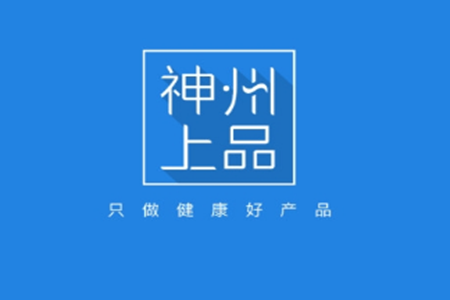 神州上品净水器app