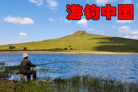 游钓中国垂钓交流社区 游钓中国垂钓交流社区
