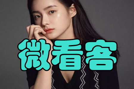 微看客(VLOG视频创作)手机版 微看客(VLOG视频创作)手机版