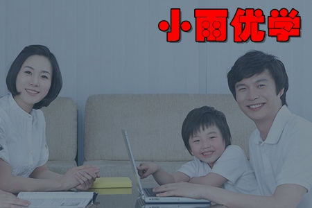 嗨艺巴k12教育辅导app 嗨艺巴k12教育辅导app