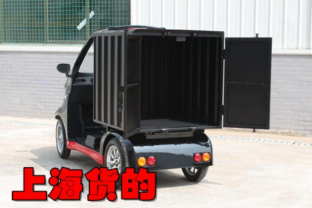 �Ϻ����Ļ����ҳ�����app