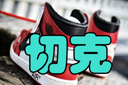 �п�(���Ƴ�Ь����)app