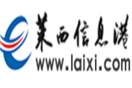 莱西信息港(生活资讯)app 莱西信息港(生活资讯)app