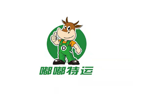 嘟嘟特运(智慧物流)app 嘟嘟特运(智慧物流)app