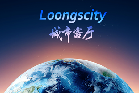 城市客厅City+ 城市客厅City+