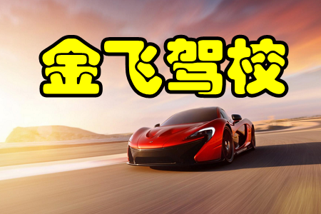 ��ɼ�У(�ݿ�ѧ��)