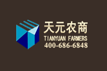 天元农商(农产品交易)app 天元农商(农产品交易)app