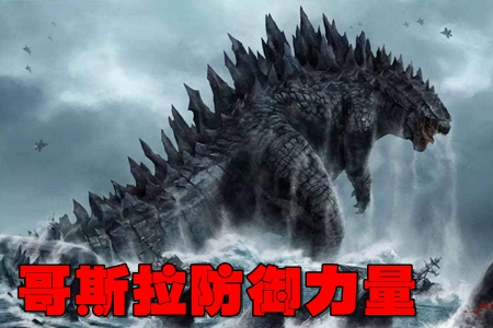 ��˹�������������޽���ƽ��