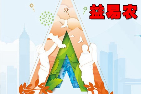 ����ũapp2019���°�