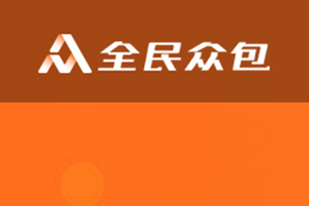 ȫ���ڰ���ְƽ̨app