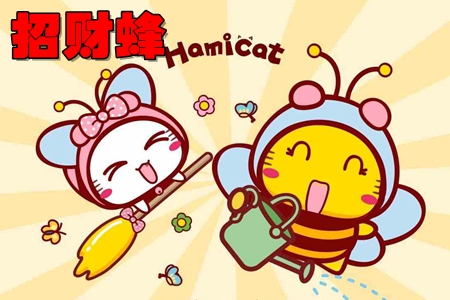 招财蜂app(推广佣金返利平台) 招财蜂app(推广佣金返利平台)