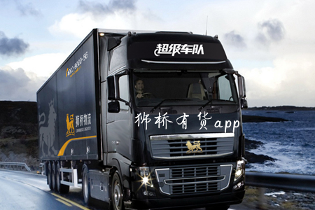 ʨ���л�ע��ٷ���app