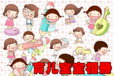 �����������app(��¼�����ɳ�)